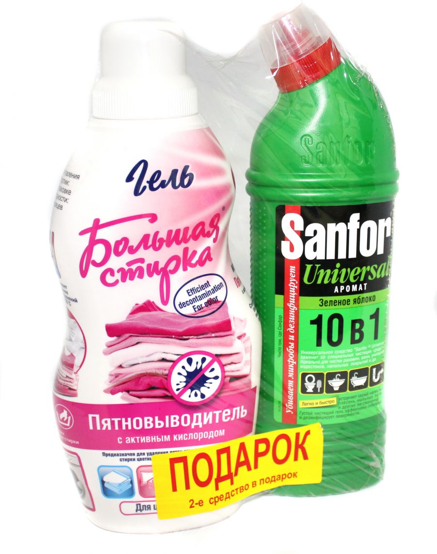 chto pyatnovivoditel stirka gel bolshaya oshushenie chto tut Гель большая стирка пятновыводитель фото