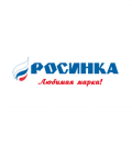 РОСИНКА