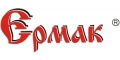ЕРМАК