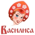 ВАСИЛИСА