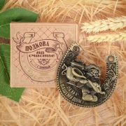 Иконка - Магниты. Обереги