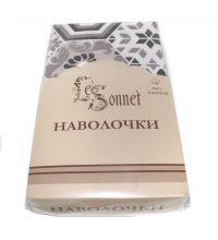 Миниатюра: Наволочки Лен в хлопке (142гр.) 70*70 на молнии- набор 2 шт.