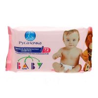 Миниатюра: Салфетки влажные 15шт детские алоэ/ромашка Русалочка