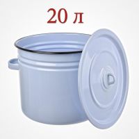 Миниатюра: Бак эм. 20л серо-голубой
