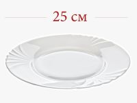 Миниатюра: Тарелка обеденная 25см Кадикс