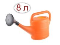 Миниатюра: Лейка садовая 8л