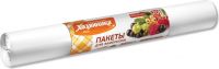 Миниатюра: Пакет д/замораживания продуктов 32*40см Хозяюшка 6л, 20шт