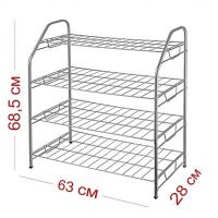 Миниатюра: Полка д/обуви 4-х ярусная хром 65*64*29см