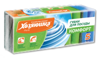 Миниатюра: Губка д/посуды 5шт Хозяюшка КОМФОРТ