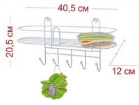 Миниатюра: Полка в ванную 5 крючков круглая белая 40,5*21*11см