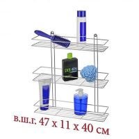 Миниатюра: Полка настенная 3-х ярусная хром 47*40*11см