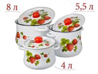 Миниатюра: Набор эм.кастрюль №11 белый деколь на крышке Летняя ягода кастрюли 4л; 5,5л; 8л