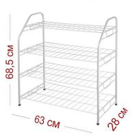 Миниатюра: Полка д/обуви 4-х ярусная белая 65*64,5*29см