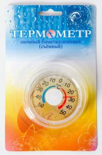 Миниатюра: Термометр оконный Биметалл круглый