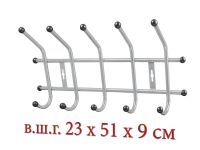 Миниатюра: Вешалка д/одежды 5 крючков хром 51*23*9см