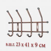 Миниатюра: Вешалка д/одежды 4 крючка бронза 41*23*9см