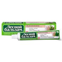 Миниатюра: Зуб. паста Лесной бальзам Шалфей алое 75мл