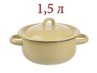 Миниатюра: Кастрюля эм. 1,5л цилиндр палевая