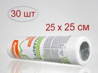 Миниатюра: Салфетка д/уборки 30шт 25*25см рулон,универсал. Хозяюшка
