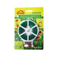 Миниатюра: Проволока д/подвязки растений 30м ARGUS GARDEN