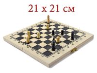 Миниатюра: Шахматы деревянные 21*21см