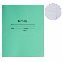 Миниатюра: Тетрадь 12л. (кос.лин) ТОМСК