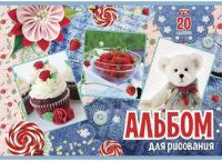 Миниатюра: Альбом для рис.20л. ХАТ Для девочек ECO на скобе