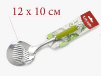 Миниатюра: Шумовка LIME