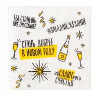 Миниатюра: Салфетки бумажные «Хвалебная», однослойные , 24*24 см, 20 шт