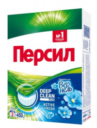Миниатюра: Стиральный порошок автомат Персил Свежесть Вернеля, 450 г