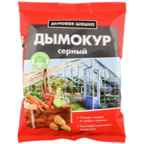 Миниатюра: Дымовая шашка Дымокур серный 300г