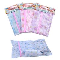 Миниатюра: Мешок д/стирки 22*33см овальный