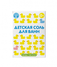 Миниатюра: Соль для ванн детская Банные уточки «Череда и Чистотел» 450 гр. Бацькина баня