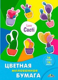 Миниатюра: Бумага цв. мелов. А4 16л.16цв. АППЛИКА Цветные кактусы С0947-24
