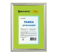 Миниатюра: Рамка 15*20см, пластик, багет 16 мм, BRAUBERG HIT5, серебро с двойной позолотой, стекло, 391067