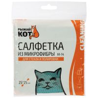 Миниатюра: Салфетка д/уборки 1шт 25*25см микрофибра (д/стекла,полировки),бирюз.