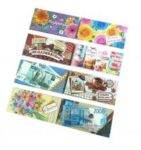 Миниатюра: Конверт для денег в асс.2-16