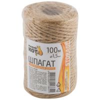 Миниатюра: Шпагат растительный (джут) d1.5мм х 100м (бобина) Рыжий кот