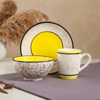Миниатюра: Набор посуды 3пр. Алладин керамика,желтый (салатник 700мл,тарелка 20см,кружка 350мл)