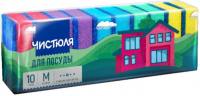 Миниатюра: Губка хозяйственная ЧИСТЮЛЯ Midi , абразивный слой, 10 штук