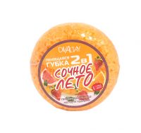 Миниатюра: Мочалка д/тела пенящаяся 2в1 СОЧНОЕ ЛЕТО оранжевая