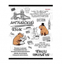 Миниатюра: Тетрадь предм. 48л. Проф-Пресс Капибара-Английский язык 48-0032 тисн.лён (клетка)
