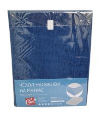 Миниатюра: Простыня на резинке (чехол натяжной на матрас) 180*200*30 поплин
