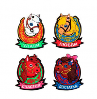 Миниатюра: Магнит Символ Года 2026 ПГС Р-3 ПВХ,4*5см