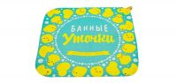 Миниатюра: Коврик д/бани (40*50) печать VIP ТМ Бацькина баня