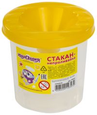 Миниатюра: Стакан-непроливайка ЮНЛАНДИЯ, желтая крышка
