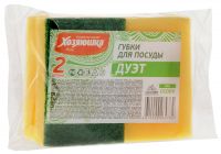 Миниатюра: Губка д/посуды 2шт Хозяюшка мила Дуэт