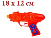 Миниатюра: Игрушка водный пистолет HY8686, пласт 14см