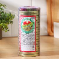 Миниатюра: Крышка винтовая Твист-офф 82 20шт Ассорти