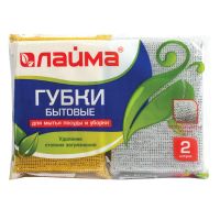 Миниатюра: Губки бытовые 28*115*78мм КОМПЛЕКТ 2шт поролон в металлиз.оплетке LAIMA